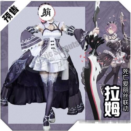 2020 SINoALICE Cooperate With Ram Uniforms Cosplay Costum Free Shipping F