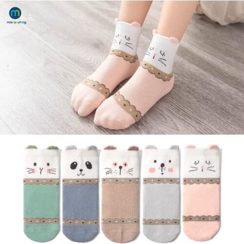 5 Pairs/Lot Cartoon Cat Animal Soft Cotton Knit Baby Socks Kids Boy Newborn Baby Girl Boys Socks Clothes Accessories Miaoyoutong