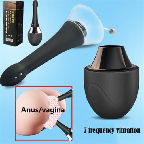 Automatic Anal Vagina Cleaner Enema Cleaning Container Douche Enema Bulb Vibrator For Women Men Health Hygiene Tool Anal Shower