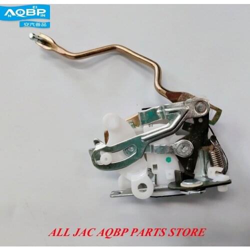 JAC Refine Fornt Right Door Lock Block oem 81320-4A000 superb car armrest interior parts