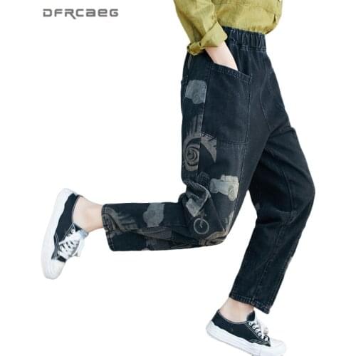 Женские джинсы бойфренды DFRCAEG China At AliExpress