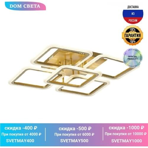 Светодиодные LED люстры Evoled China At AliExpress