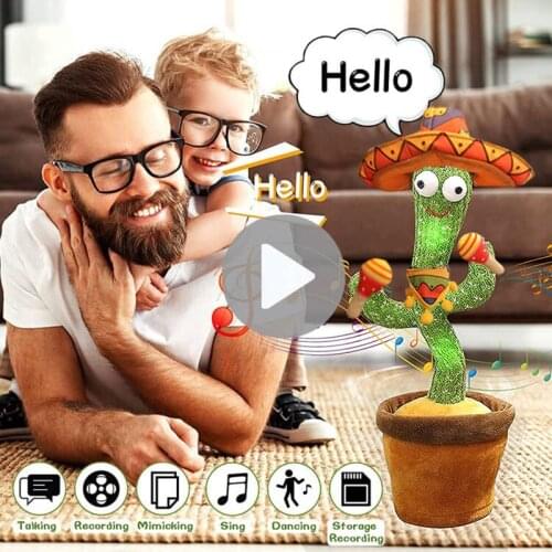 GSF Interactive Toys
