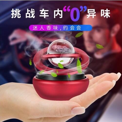 Cosplay Interstellar Suspension Car Solar Dual Ring Maglev Vehicle Fragrance Car Perfume Accessories Decorative Articles