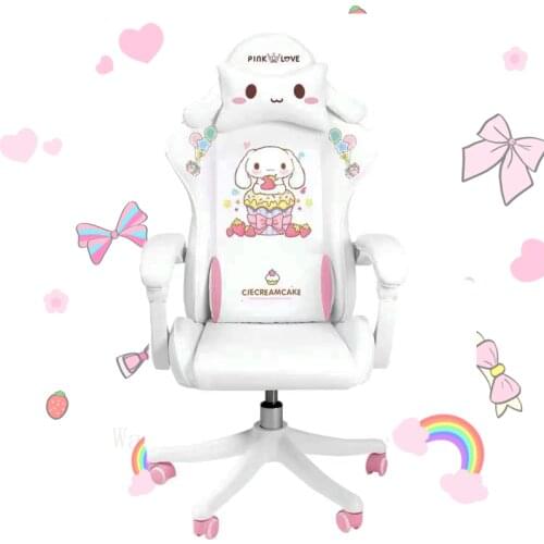 New WCG gaming chair girls cute cartoon computer armchair office pink home swivel soft chair lifting adjustable chair Lovely