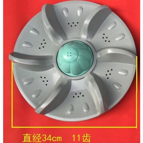 XQB68-6888 Washing machine parts XQB72-7278 diameter 34cm A162 11 teeth pulsator board