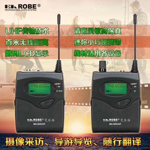 EAROBE MA-900 DSLR Camera Wireless Lavalier Lapel Microphone System for Outdoor Recording, Interview, Video Shooting, Broadcast