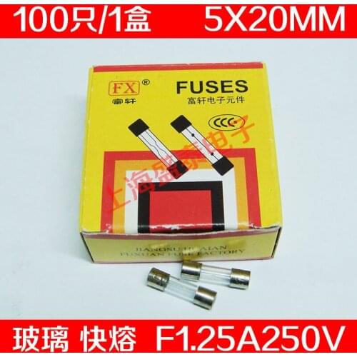 F1.25AL250V Glass Fuse Tube F1.25A250V F1.25A 5X20MM 100 PCS