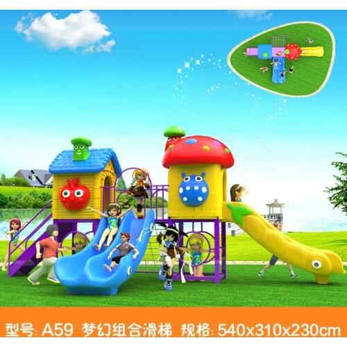 Kids toy slide baby outdoor games swing kindergarten sets childrens plastic child children playground indoor garden large A59