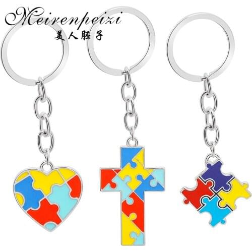 New Arrival Puzzle Keychain Autism Awareness Colorful Puzzle Glass Cabochon Key Ring Family Gift Llaveros