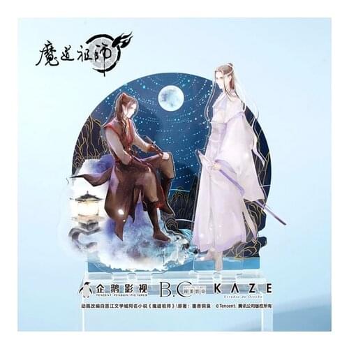 Original Grandmaster of Demonic Cultivation MDZS Wei Wuxian Lan Wangji Spring Acrylic Stand Model Toy Display Pre Sale In Sep