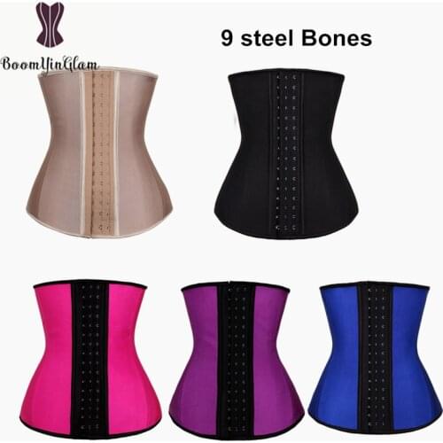 2841# High quality women 9 steel boned corset Intimate body shaper waist cincher waist belt latex waist trainer