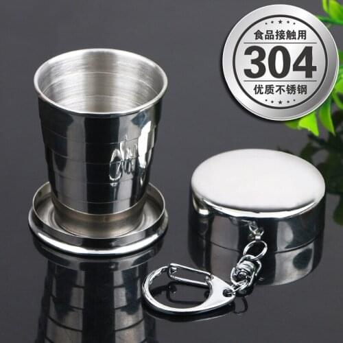60Ml/150Ml/250Ml Stainless Steel Folding Cup Portable Outdoor Travel Camping Telescopic Cup with Keychain Water Coffee Handcup