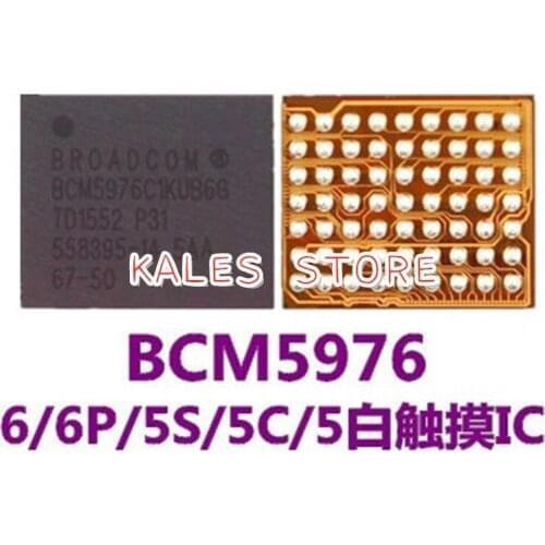 2pcs U2401 BCM5976 Screen Controller ic for iPhon 6 6+ White Meson Driver Touch ic chip BCM5976C1KUB6G