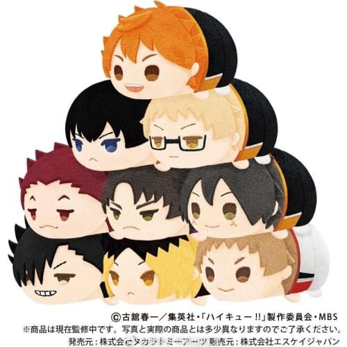Cosmile Haikyuu!! Oikawa Volleyball sawamura daichi kageyama tobio Doll Plush Toys Stuffed keychain keyring pendant Cute Gift