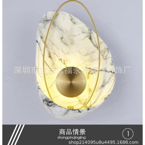 Loft living room decoration deco maison hanglampen glass ball bedside aisle corridor monkey lamp wall lights for home