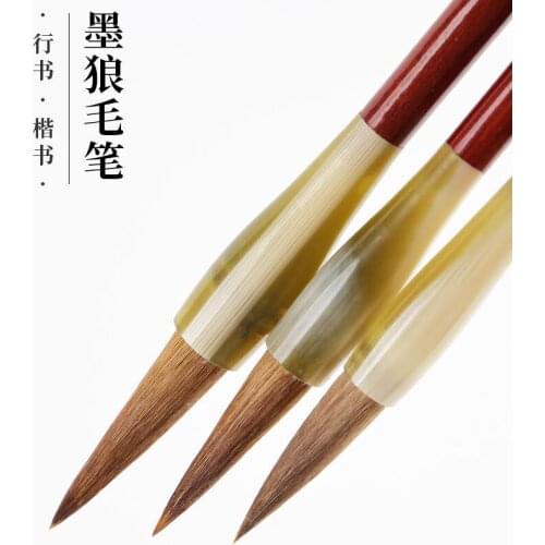 Ink Beginners calligraphy pen set large medium small 3pcs regular script regular calligraphy students practice brush pen