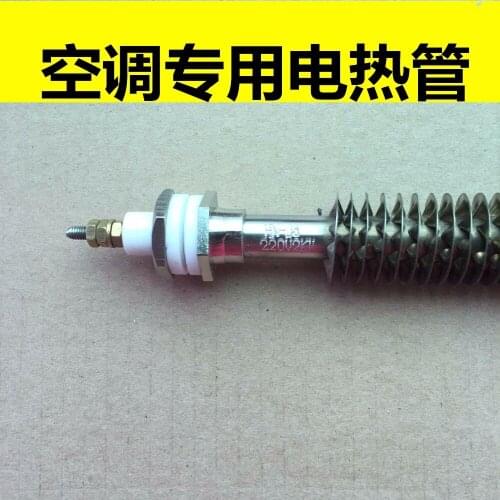 New and original HN-D3 HN-D8 HN-D9 220V 2KW