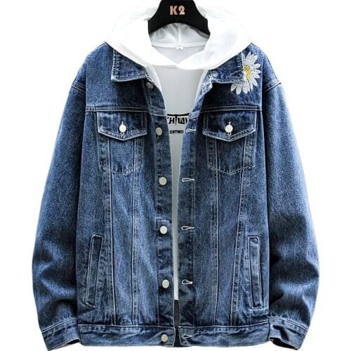 2021 Autumn and winter new handsome small fresh fashion embroidery mens denim jacket hooded stitching jacket