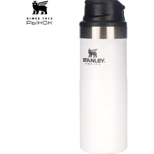 PBIHOK Thermoses Mugs