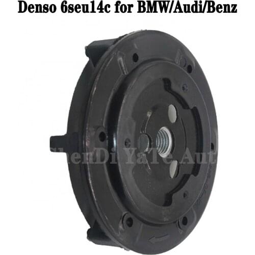 Auto Air Conditioner Compressor Clutch Hub Repair Kit For BMW Benz Audi For Denso 6SEU14C Compressor Clutch parts damper plate