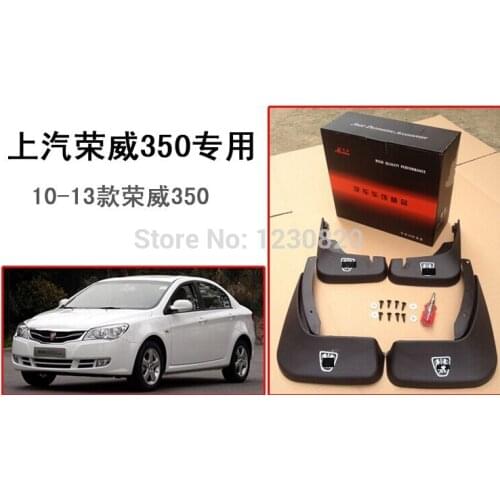 Special Fender car mudguard mud flaps ,Roewe 350 2010-2014 Model year , High Quality , Original production