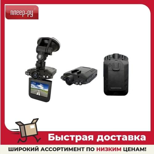AutoExpert Car DVRs