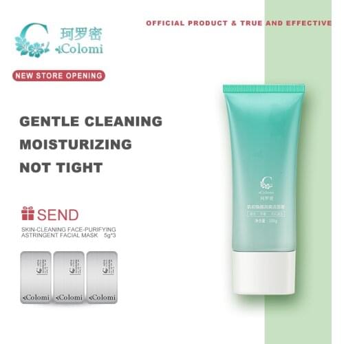 COLOMI Facial Cleansers