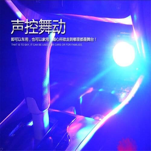 Car Interior Lighting Kit Light for Ford Focus 2 MK2 Focus 3 MK3 Sedan Hatchback Mondeo car styling