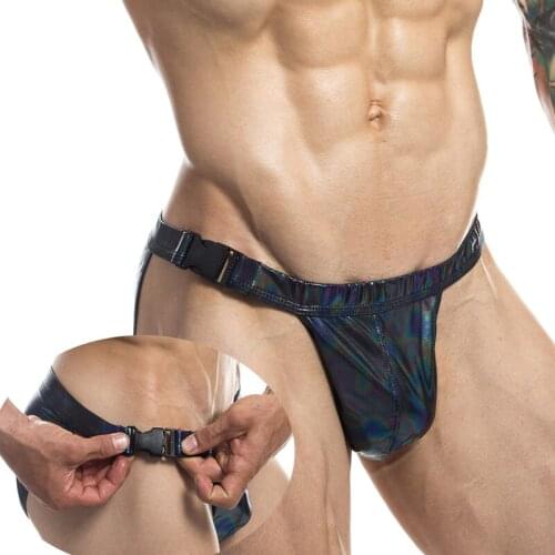 Lingerie Faux Leather Briefs Jockstrap Men Shiny Buttons Underwear Low Waist Panties Patry Club Nightwear String Underpants 2XL