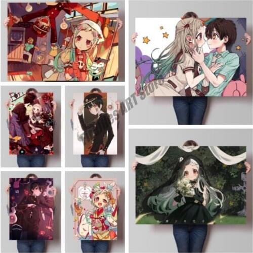 Ground-bound Boy Hanako-kun Anime Wall Art Canvas Painting Nordic Posters and Prints Wall Decor Pictures for Living Room Decor