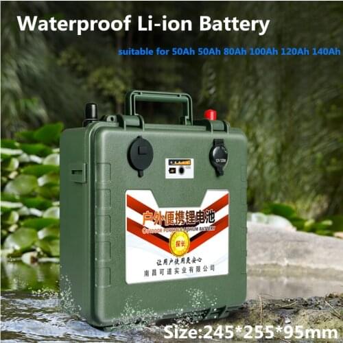 GTK 12V 50Ah 60AH 80Ah Lifepo4 Battery with waterproof ABS case and BMS System for fishing boat power propeller +5A charger