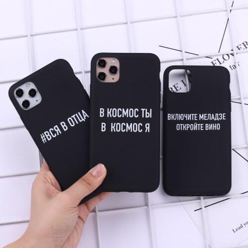 I am alone Vivo V9 Phone Cases