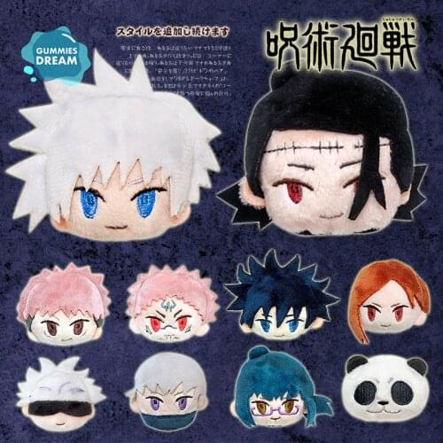 Jujutsu Kaisen Anime Plush Pendant Uoozii Yuji Itadori Plushie Brooch Stuffed Toy Kids Gift