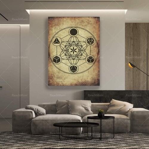 Metatrons Cube Print, Occult Wall Art Decor, Pagan Wicca Poster, Prayer Decor , Witchcraft Print Art, Alchemy Print