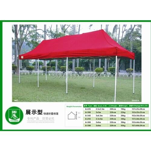 THE FEELING OF HOME Camping Tents