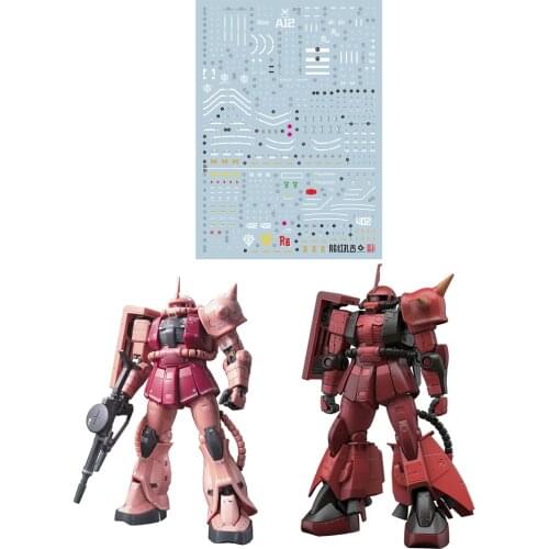 Gunpla RG Zha Gu Water Sticker/Char/Real Red Lightning/Two-in-one/Fluorescence