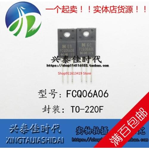 2PCS/LOT FCQ06A06 20A/60V TO-220F