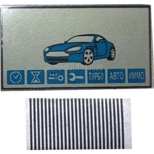 E90 LCD display flexible cable for Keychain Starline E90 LCD Remote Controller Fob Display with Zebra Stripes