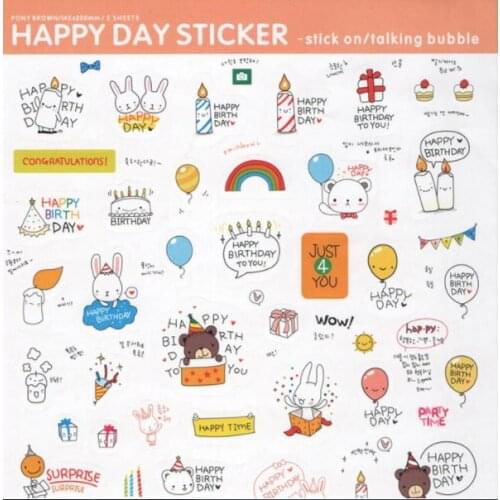 2sheets/lot DIY Accessories Handbill Diary Decor Kawaii Sticker Happy Birthday Bear Cubs Cartoon Cute Stickers Gift for Students