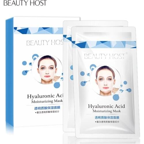 Hyaluronic Acid and Collagen Moisturizing Facial Mask/Deep Moisturizing Anti-Aging Whitening Facial Mask