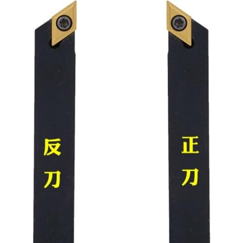 SDACR0808K07 SDACR1010K07 SDACR1212K07 SDACR1616K07 External Tool Holder DCMT070204 Tools