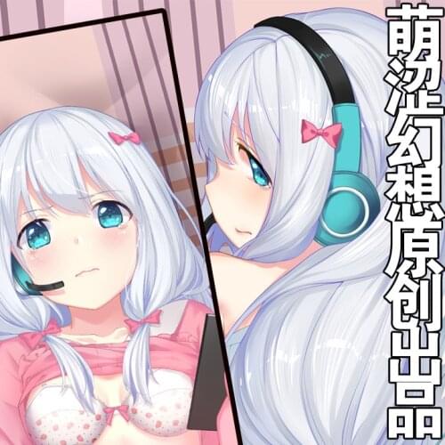 Anime Eromanga Sensei Izumi Sagiri 2WAY Dakimakura Hugging Body Pillow Case Otaku Pillow Cushion Pillow Cover