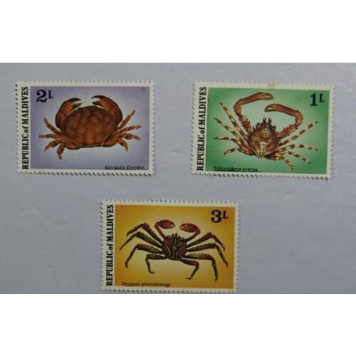Maldives crab stamps , ， Post Stamps Postage Collection