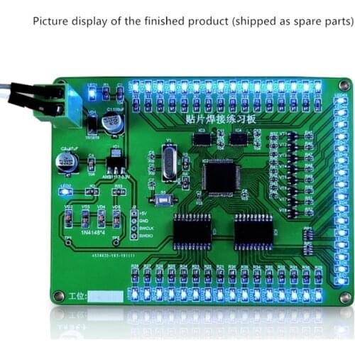 SMD welding practice board kit running water lamp self-test welding practice board, electronic DIY production parts