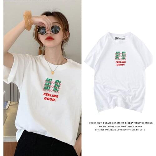 Swag Fattens Chinese Style Chinese Elements Interesting Men and Women Short-sleeved T-shirts Plus Size