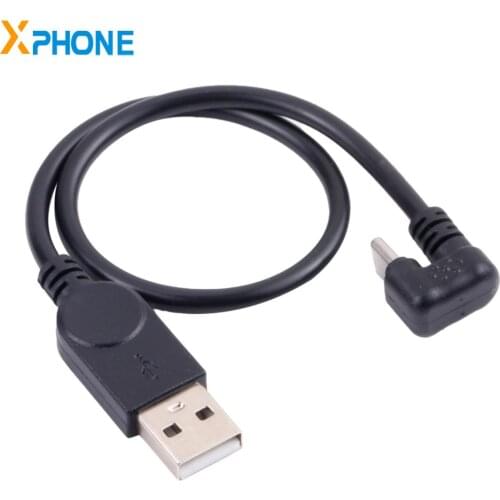 U-type USB-C Type-C Mobile Game Data Charging Cable Phone Tablet Power Supply Adapter Cable