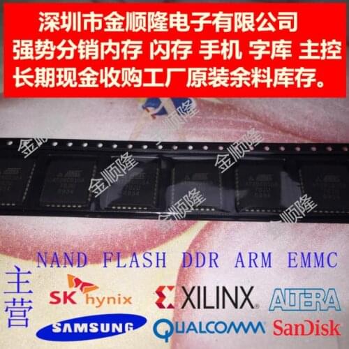 5pieces AT29C010A-70JUnand flash