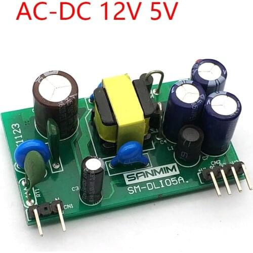 12V250mA \\ 5V300mA isolated switching power supply board module AC-DC module 220V to 12V / 5V