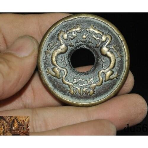Chinese Bronze Dragon beast Ancient currency money specie coins coin bi